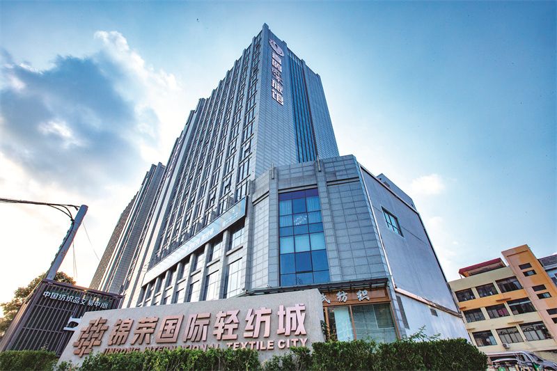 豫發(fā)集團(tuán)錦榮國際項目